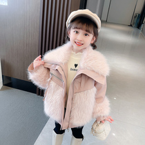 Girl Skin Grass Jacket Autumn Winter 2022 New Thickened Trendy Children Foreign Air Female Baby Winter Clothing Leather Padded Jacket