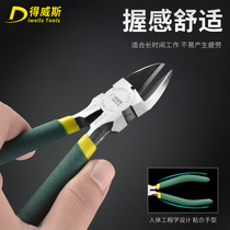 Weise Japanese style diagonal fitter electronic pincer pliers electronic slanted mouth pliers 5 inch 6 inch pliers flat pliers