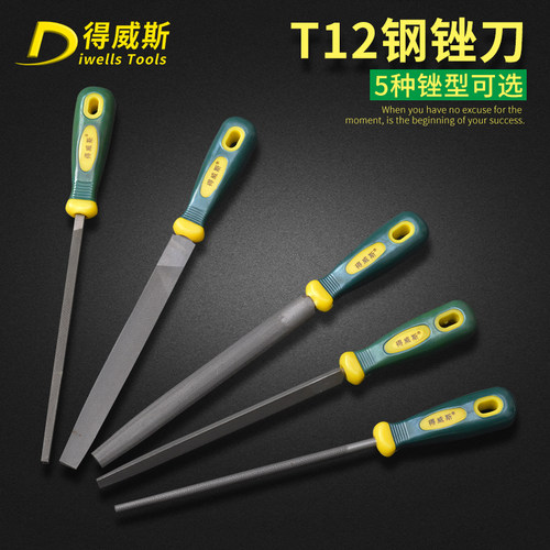 得威斯工具锉刀 钳工工具中齿钢锉刀 扁锉圆锉半圆锉方锉三角锉子 - 图3