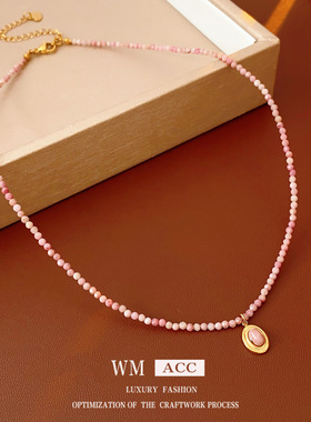 钛钢石头椭圆串珠吊坠项链波西米亚锁骨链复古民族风饰品女高级