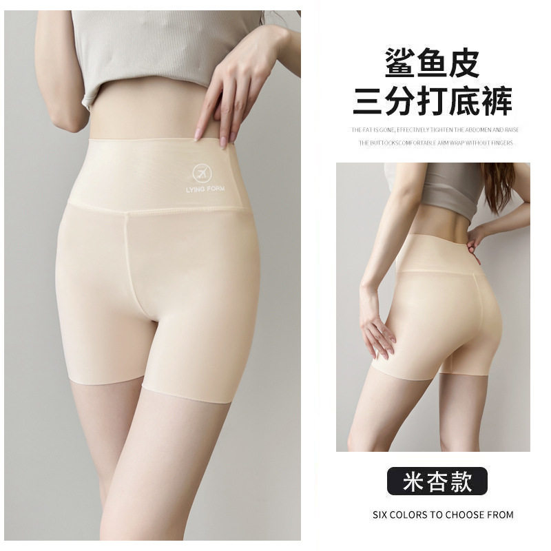 图4