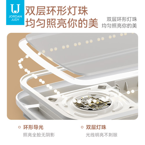 佐敦朱迪化妆镜台式led梳妆便携美妆镜学生宿舍桌面随身折叠镜子 - 图1