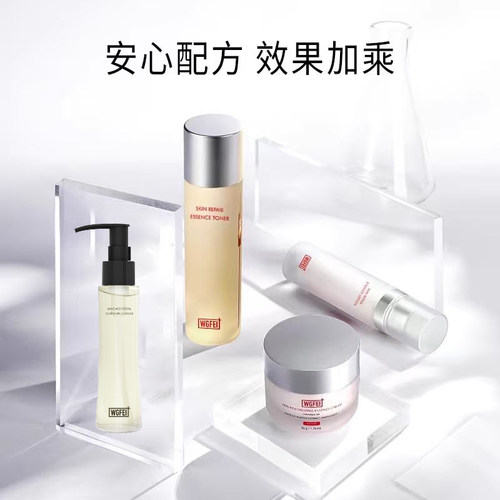 威格菲积雪草洋甘菊水乳套装舒缓敏感肌控油补水脸部泛红修护屏障 - 图2
