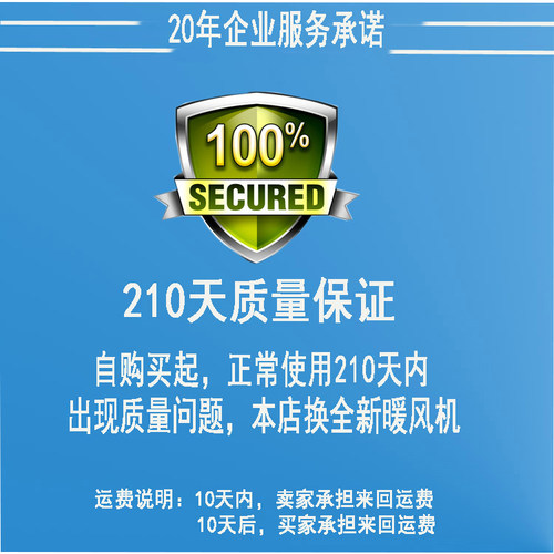 汽车车用六孔空调挂机24v12V车载制冷改装加装通用型汽车用蒸发器 - 图0