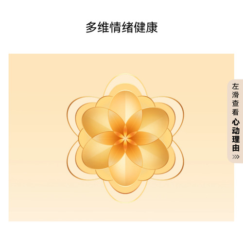 【咨询再减110元】华为手表WATCH GT6智能手表新款华为gt6蓝牙通话电话四叶草运动手表男女官方正品watch pro - 图1