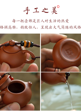 把把壶把把胡随身盘玩手把件挂件