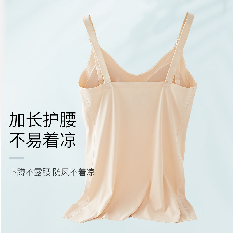 哺乳吊带免穿文胸睡觉可穿打底衫 示朵哺乳文胸
