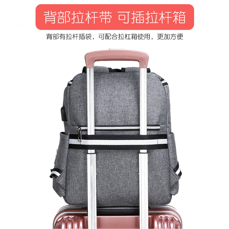 妈咪包2020新款多功能大容量双肩包 示朵妈咪包/袋