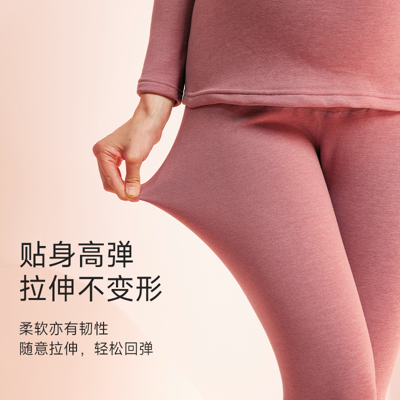 孕妇保暖内衣套装加绒加厚哺乳秋衣秋裤秋冬季怀孕期产后喂奶睡衣