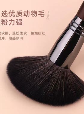 18支沧州动物毛化妆刷粉底遮瑕