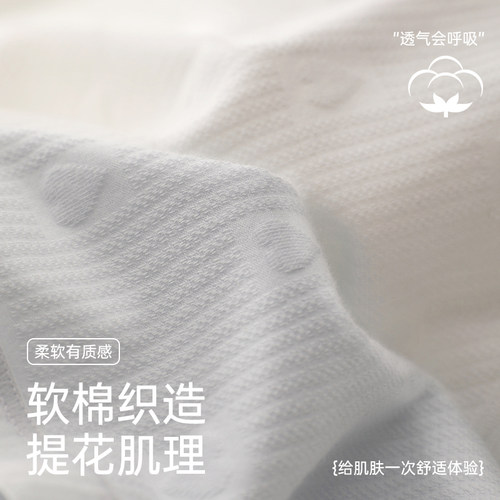 健丹鸟内裤女纯棉10A抗菌裆少女生新款不夹臀甜美中腰三角短裤头 - 图3