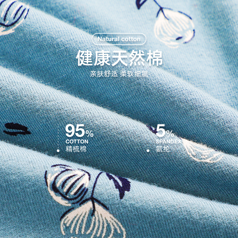 南极人壮烨专卖店南极人纯棉抗菌内裤男士夏薄款透气四角青年潮运动大码平角短裤头1
