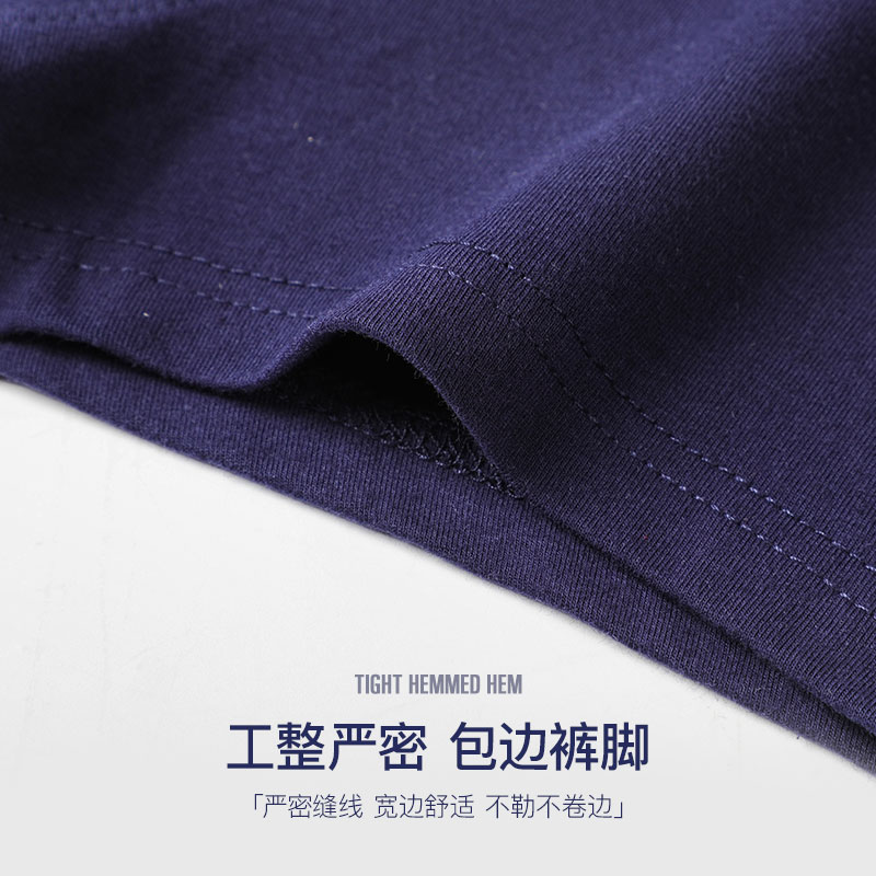 南极人壮烨专卖店南极人内裤男士纯棉平角裤个性潮流透气抗菌裆四角短裤头大码纯色2