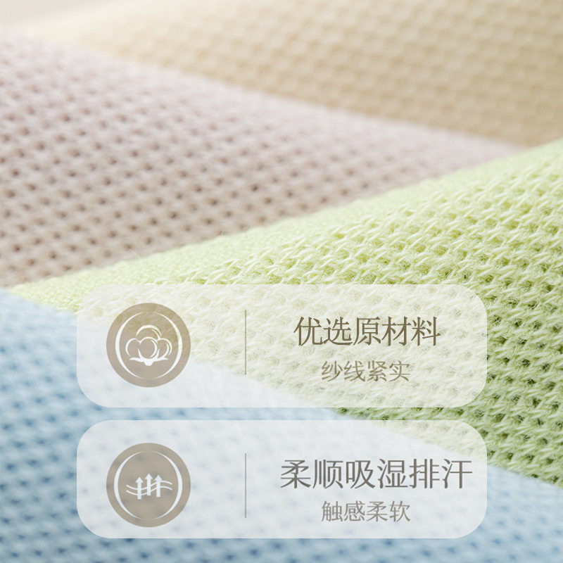  南极人壮烨短袜