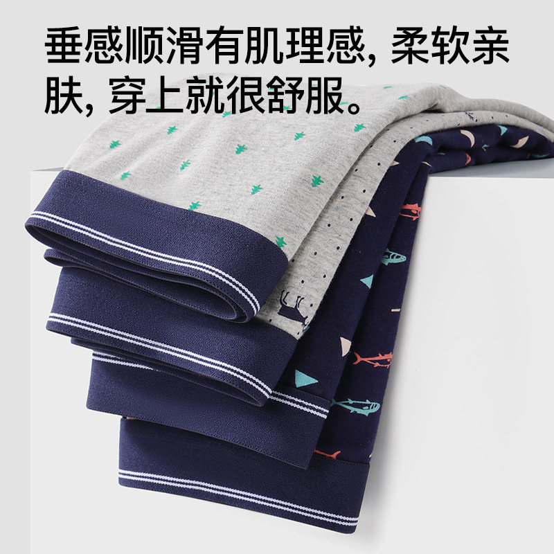 纯棉抗菌裆男士内裤男潮流运动四角短裤头大码透气性感平角底裤衩