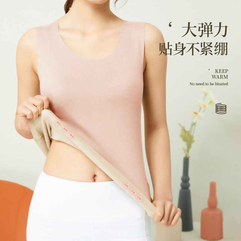 健丹鸟德绒发热羊毛蚕丝无痕保暖背心女内衣加绒打底衫秋上衣冬季,淘宝优惠券,粉丝福利购,淘宝优惠卷