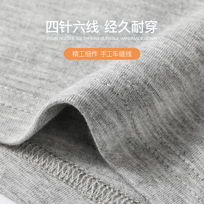 南极人壮烨专卖店南极人莫代尔男士内裤男生抗菌纯棉裆夏季冰丝平角运动四角短裤薄3