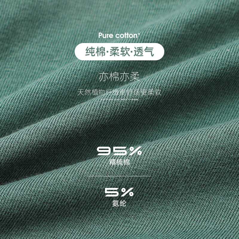 南极人壮烨专卖店南极人男士内裤男纯棉抗菌平角裤青年运动大码四角短裤透气底裤头1