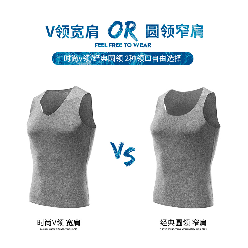 南极人壮烨专卖店南极人无痕莫代尔背心男士无袖打底运动冰丝跨栏坎肩白色汗衫内穿3