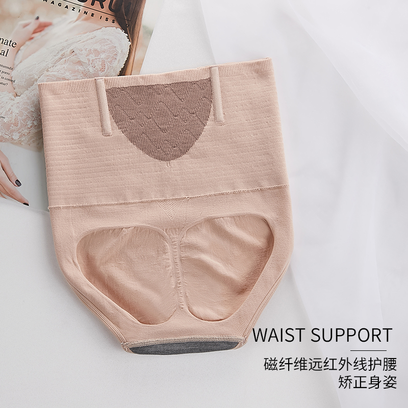 南极人壮烨专卖店南极人高腰暖宫收腹内裤女石墨烯抗菌裆提臀产后塑身燃脂三角裤头3