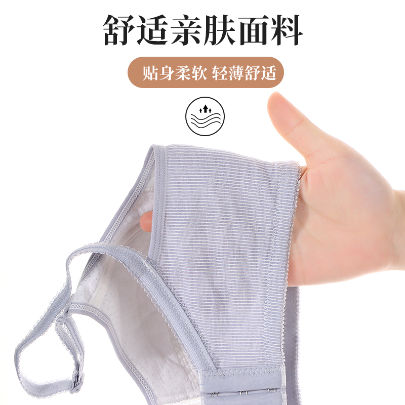 南极人壮烨专卖店南极人无钢圈内衣女青春发育期学生少女薄款聚拢防下垂高中生文胸2