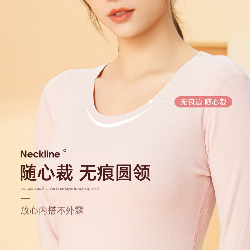 德绒羊毛保暖内衣女士加绒加厚发热无痕打底大码秋衣秋裤套装冬季