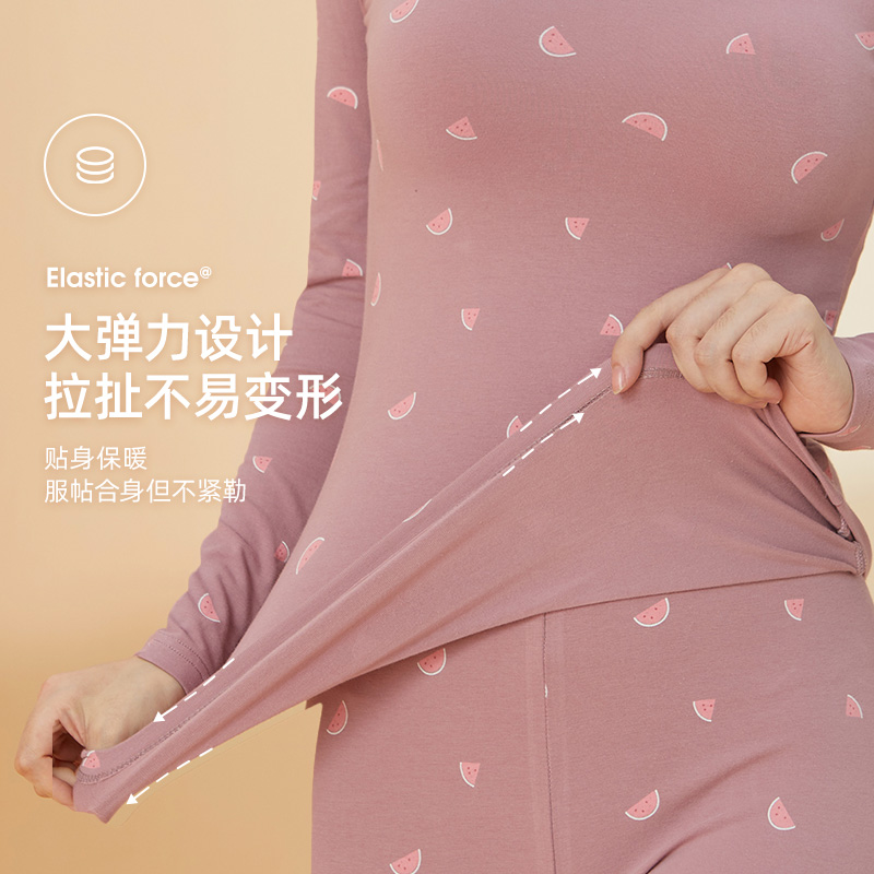 纯棉印花保暖内衣女士薄款青年内搭打底棉毛衫冬季秋衣秋裤套装
