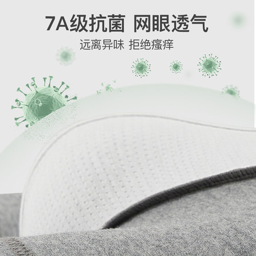健丹鸟男士内裤男款纯棉平角裤夏季四角裤短裤男生裤衩大码底裤头 - 图1