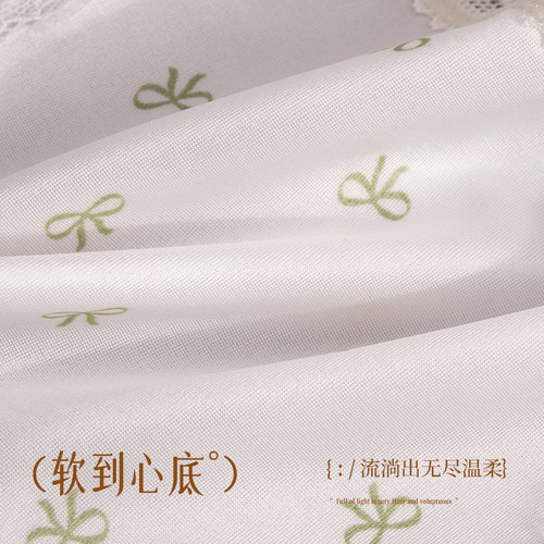 健丹鸟少女内裤茶多酚抗菌裆新款性感纯欲网纱蕾丝透气三角短裤头 - 图2