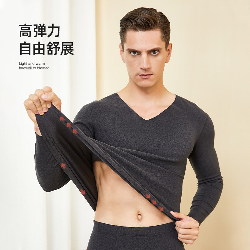 南极人无痕德绒保暖内衣男士打底衫 南极人壮烨保暖上装