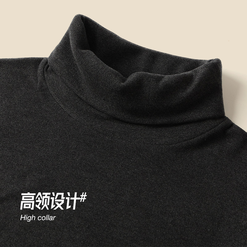 德绒发热保暖内衣套装男士加绒加厚打底衫上衣羊毛秋衣高领冬季款