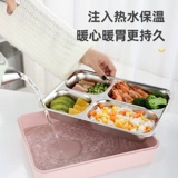 Nuby, термос из нержавеющей стали, детский ланч-бокс для школьников