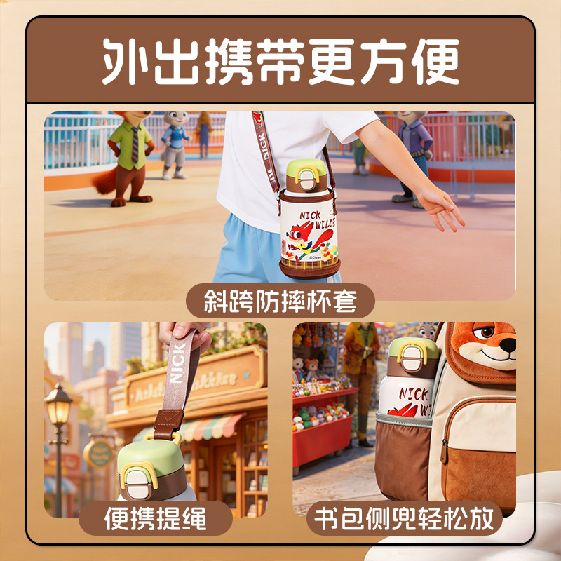图 5