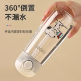 Nuby, детский высококачественный стакан для молодой матери со стаканом, чайник для школьников