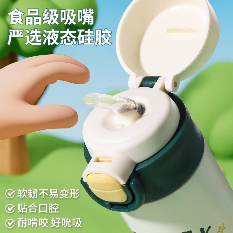 图 3