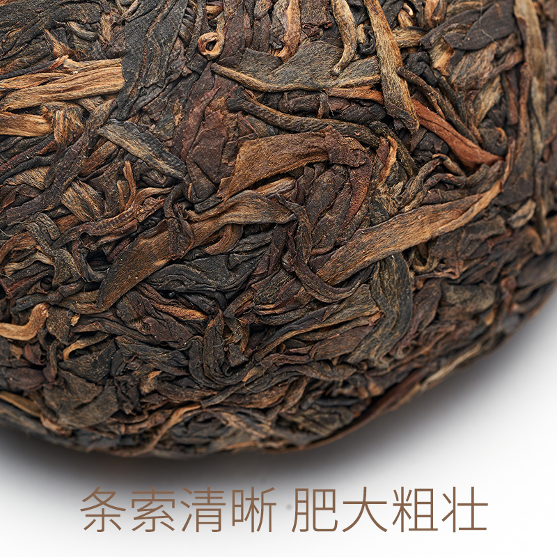 拍五发六勐海沱茶2012普洱茶生茶陈年小颗粒沱茶袋200g云南古树茶 - 图1