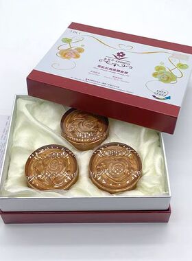 正品台湾嘉丽莎白里透红祛班套装嫩白装三合一护肤化妆品送洗面奶