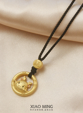 S925纯银十二生肖平安扣黑绳项链