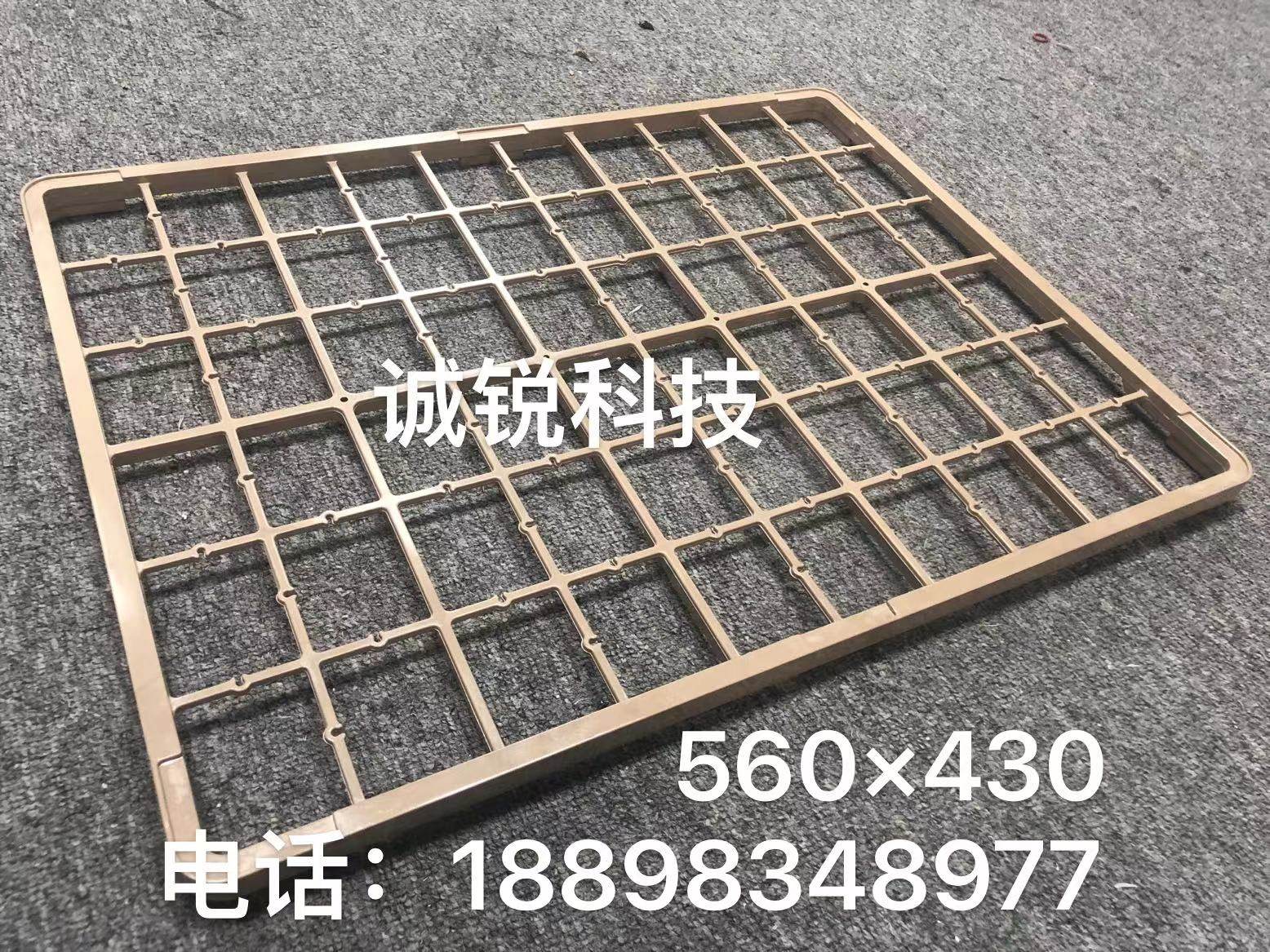 丝印烤架PPS烤盘/大尺寸玻璃盖板/中控玻璃盖板/新款硅胶点耐高温,淘宝优惠券,粉丝福利购,淘宝优惠卷