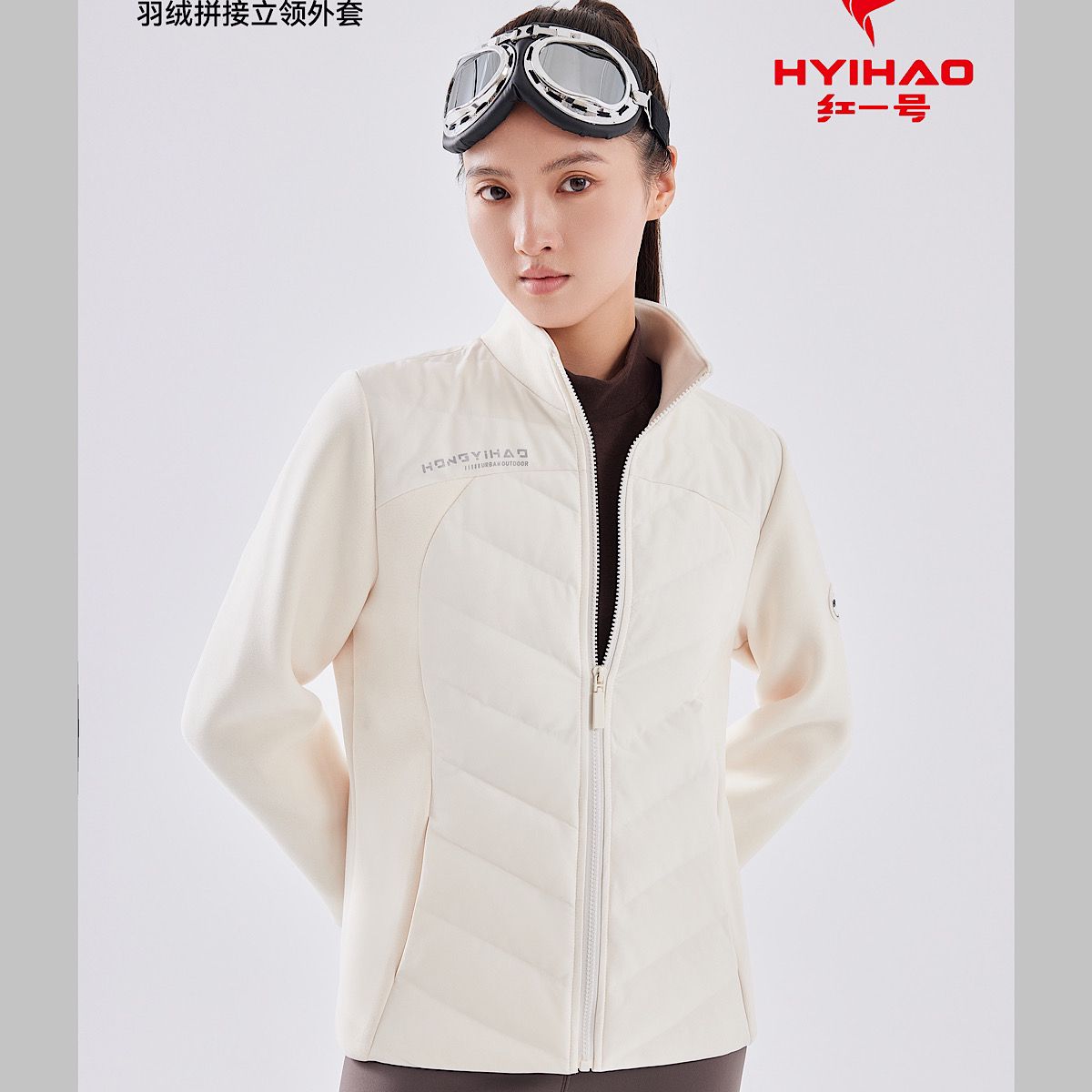 红一号羽绒服女2024秋冬新款短款立领轻薄保暖修身羊毛外套H28871