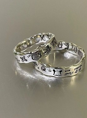 小众设计百搭极简涂鸦波浪边精致时尚气质帕恰狗情侣款指环百搭