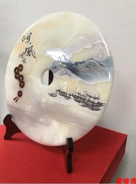 顺风顺水天然玉石摆件 阿富汗玉 彩雕玉扣 送礼 搬家 结婚 升学