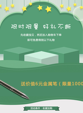 现代简约台式钟表座钟实木北欧