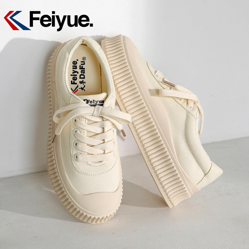 飞跃feiyue秋季新款松糕厚底女鞋 feiyue飞跃国绿世杰帆布鞋