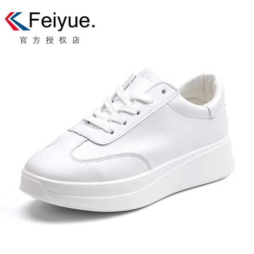 Feiyue jump белые туфли из суперволокнистой кожи, туфли на толстой подошве, женские туфли на платформе, на легкой подошве, модные трендовые повседневные кроссовки для уличной фотографии