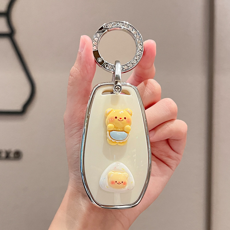 蓝电E5钥匙套23款蓝电E5 DEi车用品包25款东风风光580汽车卡通包