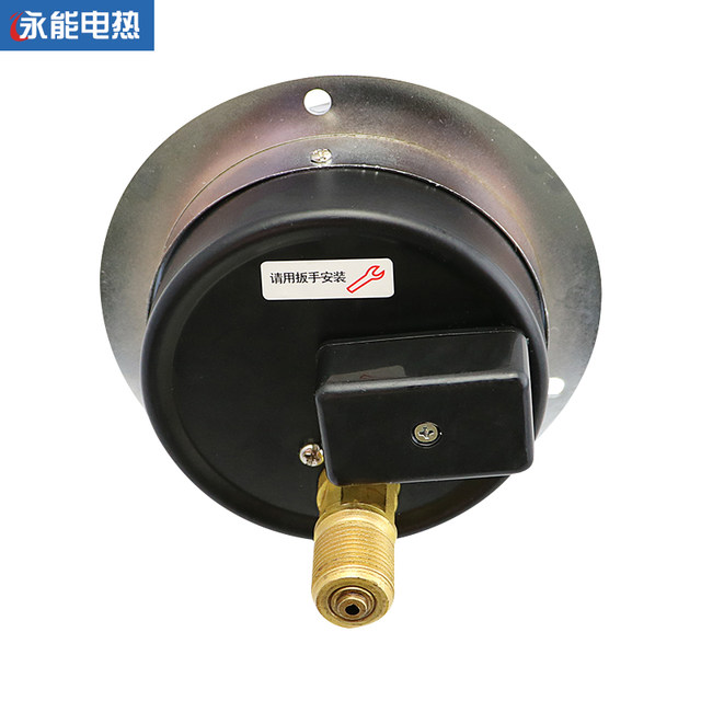 Panel type yxczt-100zt electric contact pressure gauge Panel type yxczt-100zt electric contact pressure gauge