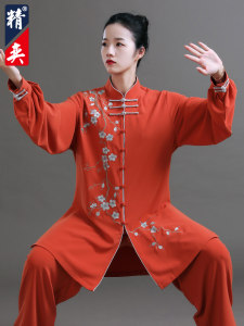 精奕太极服装女新款高端刺绣太极拳练功服男武术训练比赛表演服春