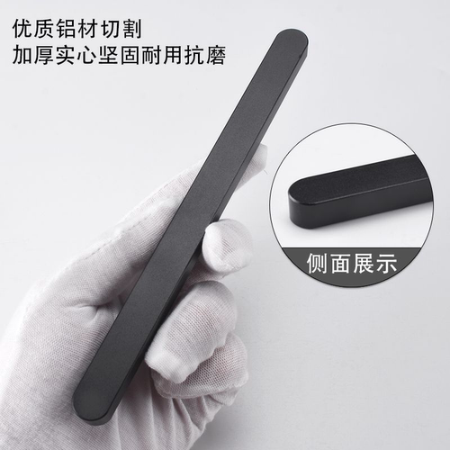 极窄推拉门一字自粘拉手免打孔移门把手厨房门扶手玻璃门手把扣手 - 图2