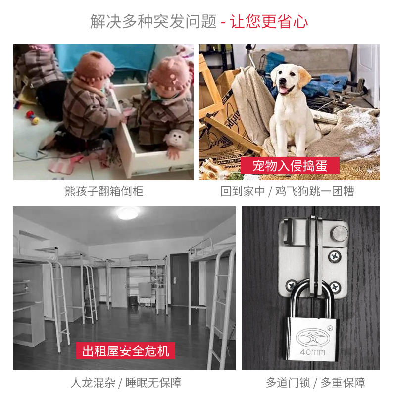 免打孔不锈钢门扣木门锁扣铁门搭扣锁门闩门挂锁栓大门明装防盗门 - 图1